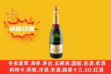 天水回收名仕洋酒